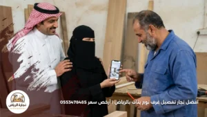 تفصيل غرف نوم بنات