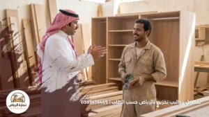 تفصيل دواليب تخزين بالرياض