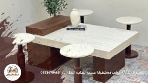 تفصيل طاولة خشب مستطيلة حسب الطلب